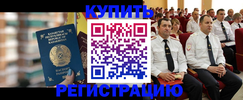 найти адрес прописки в Невьянске